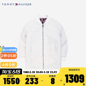 TOMMY童装官网正品女童中长款棉服2024秋冬新品儿童加厚保暖外套