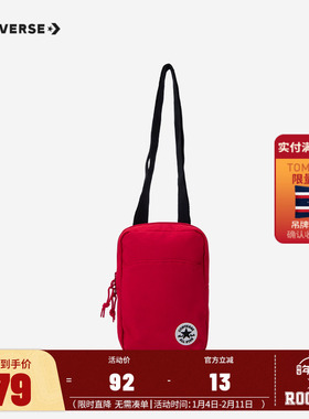 匡威斜挎包儿童包包红色帆布包2025新款童便携包潮CAN-CB-5655