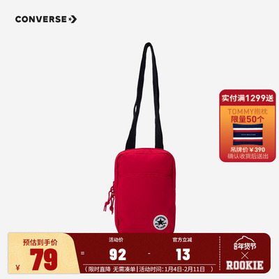 匡威斜挎包儿童包包红色帆布包2025新款童便携包潮CAN-CB-5655