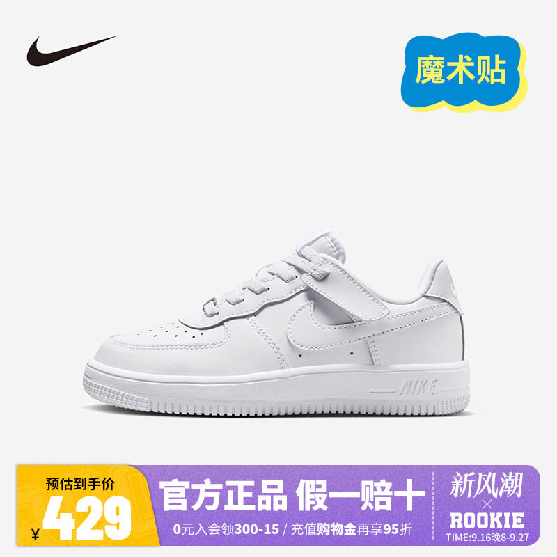 NIKE耐克AIRMOREUPTE图片