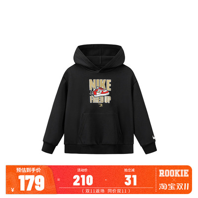 NIKE 3BRAND儿童童装卫衣N32542143GS-001