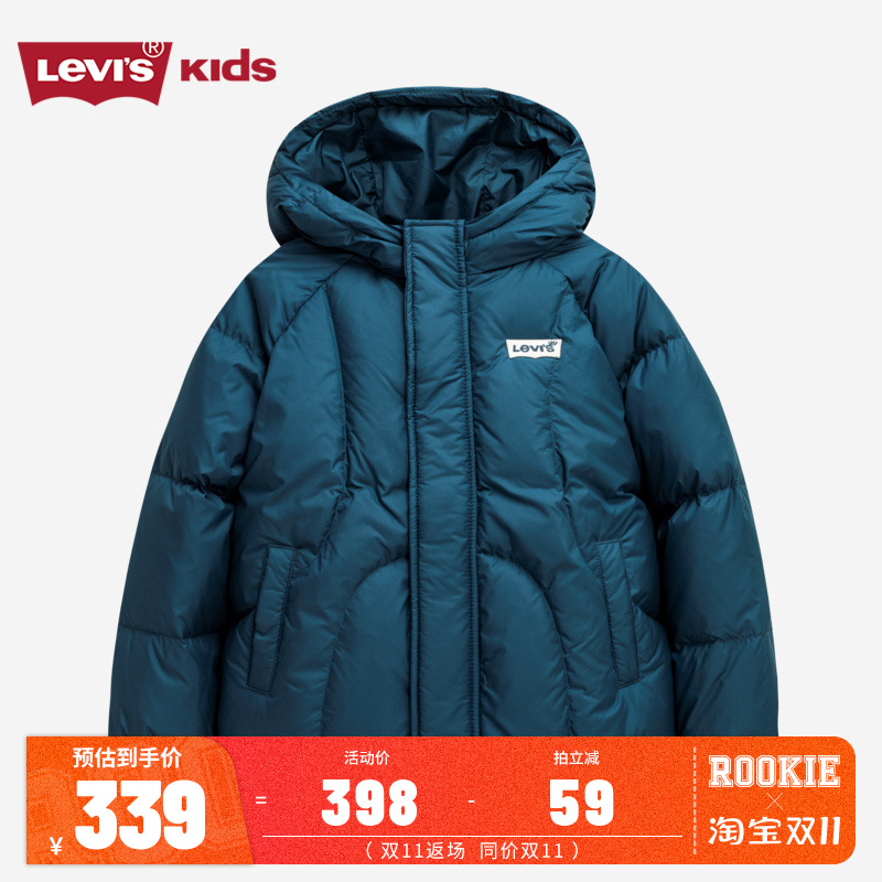 Levi's李维斯儿童装男童连帽羽绒服2025冬季新款短款外套加厚保暖