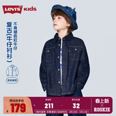 长袖 李维斯童装 外套春秋季 2026新款 上衣儿童纯棉衬衣 男童牛仔衬衫