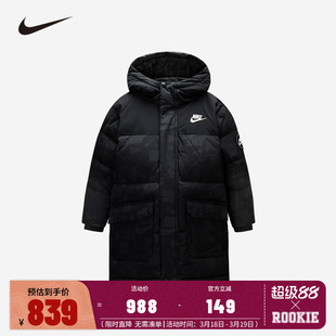 Nike儿童装男童羽绒服中长款2025冬季新款保暖防风棉袄NY2542031