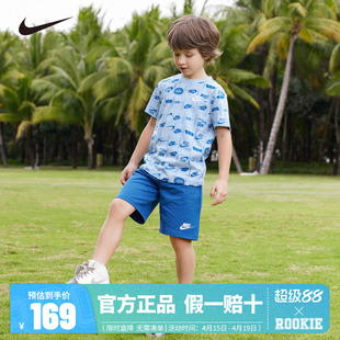NIKE 耐克小童装男童短袖T恤短裤2件套2025夏季儿童潮流休闲套装