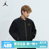JORDAN儿童装 中大童棉衣潮酷外套JD2212006 男童棉服2025秋冬新款
