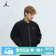 JORDAN儿童装 中大童棉衣潮酷外套JD2212006 男童棉服2025秋冬新款