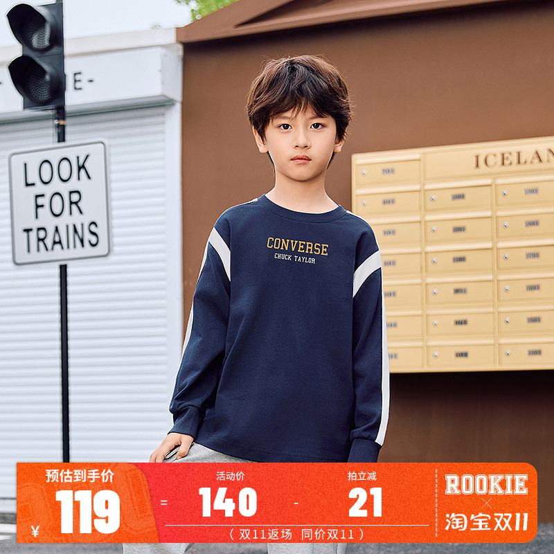 Converse匡威儿童2025秋季新品男童长袖T恤大小童宽松纯棉打底衫
