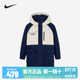 男童保暖棉衣外套加厚NY2342012 冬季 Nike童装 儿童棉服女童中长款
