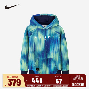 Nike 3brand儿童装男童卫衣2025冬季新款中大童长袖上衣N32442025