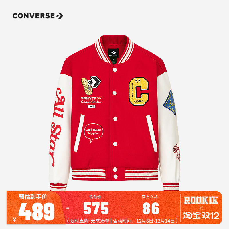 【GLADEE联名新年红色】匡威儿童棉服男女童棒球服中大童拜年外套