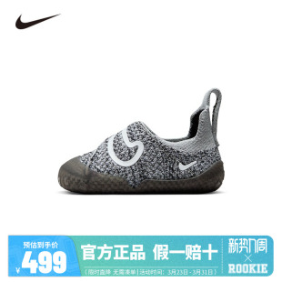 儿童防滑软底鞋 NIKE童鞋 新款 冬季 子男女童FB3244 婴幼童宝宝学步鞋