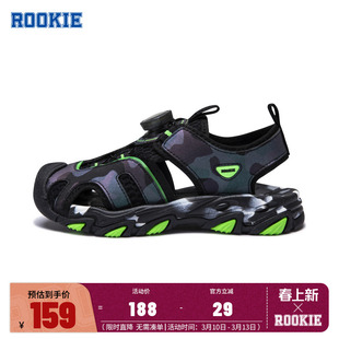 ROOKIE童鞋男童包头凉鞋夏季溯溪鞋女童户外海滩鞋子潮RK2421011