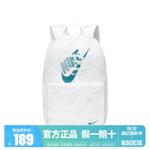 Nike3brand大号双肩包2026新款男女背包学生初高中生大容量书包