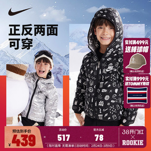 Nike儿童羽绒服男女童双面保暖外套冬季保暖加绒棉服厚NY2342007