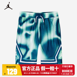 JORDAN耐克乔丹儿童装男童短裤篮球裤中大童透气五分裤JD2422029