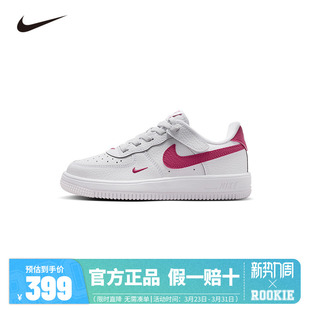NIKE儿童运动休闲鞋 100 IO7405