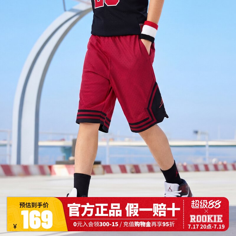 Jordan童装男童篮球运动裤2026夏季新款儿童短裤五分裤JD2522110