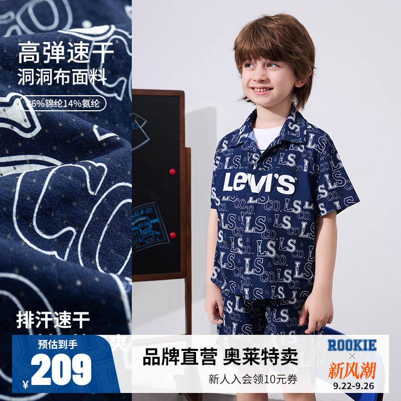 休闲衬衫李维斯夏季翻领