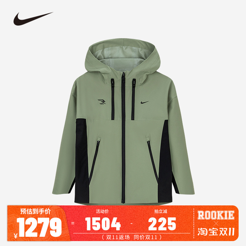 Nike 3brand儿童装男童羽绒服夹克2件套冬季防风防雨外套轻盈棉衣
