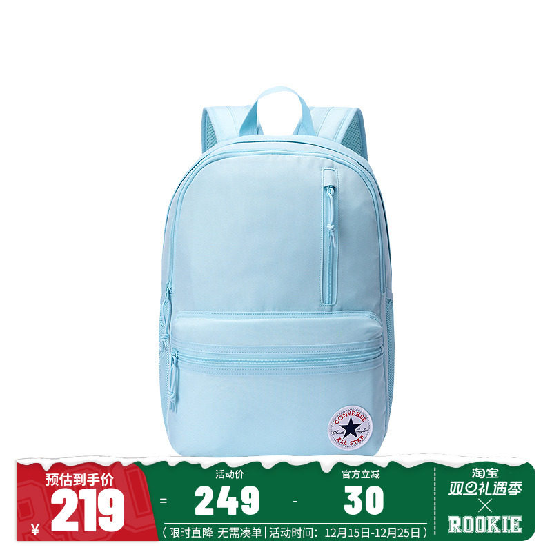 匡威包包儿童双肩包大容量学生背包旅行运动时尚轻便CAN-BK-5618