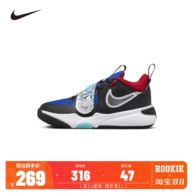 NIKE童鞋儿童运动鞋TEAM HUSTLE D 11男童耐磨防滑跑鞋FJ1391-001