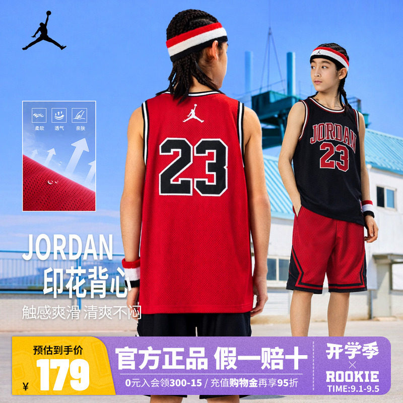 JORDAN童装儿童背心男童篮球服耐克AJ上衣夏季中大童透气运动服潮图片