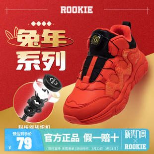 2025冬季童鞋儿童鞋男童鞋女童鞋加绒保暖中大童跑步运动鞋棉鞋