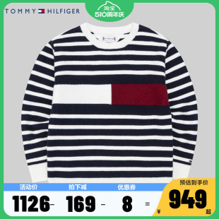 女孩洋气打底衫 Tommy儿童装 新品 女童套头毛衣2024冬季 针织上衣棉