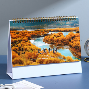 2026新款马年台历桌面摆件日历可记事打卡商务高光景色高清广告位