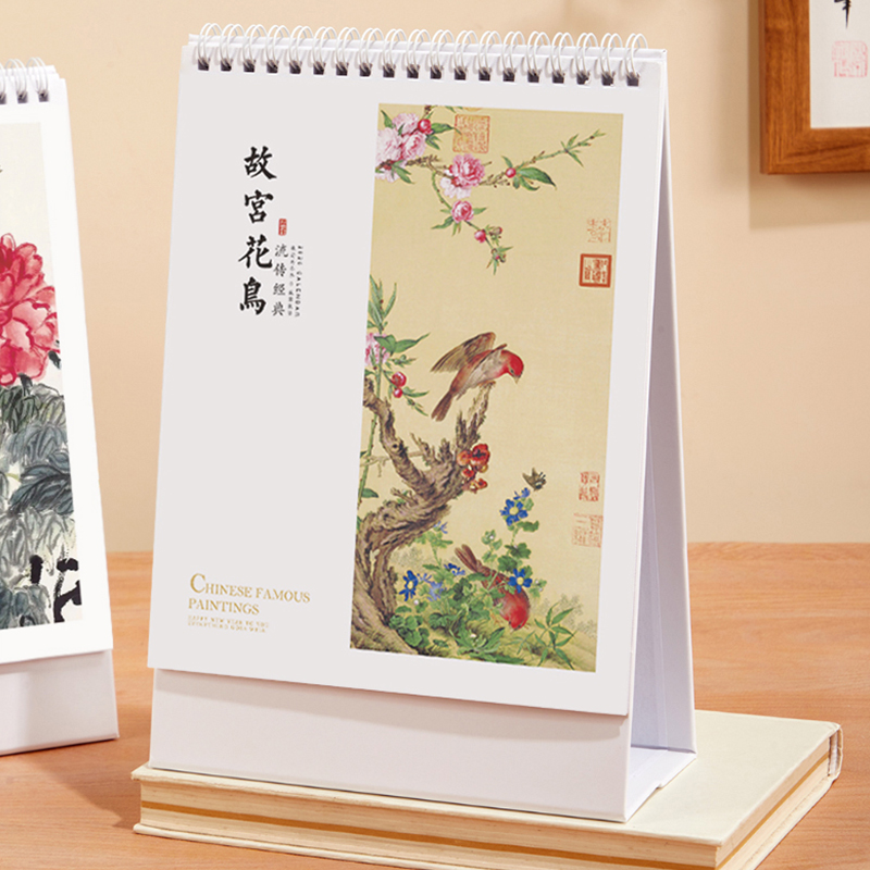 2026定制台历月历商务企业摆件