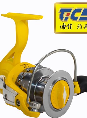 迪佳鱼线轮 LGPC系列左右手互换纺车轮 6轴渔轮卷线器 渔具TICA