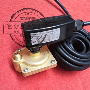 适用于克莱门特中央空调压差控制器WFS10005BB 6MT水流量开关ACOL