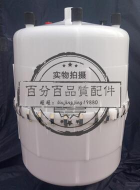 适配TICA天加电极加湿器TPHD-02A-30/22KG32kg加湿桶蒸汽水罐水壶