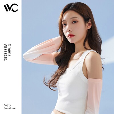 VVC防晒冰丝手袖套男女开车加长手套袖子夏天防紫外线护手臂