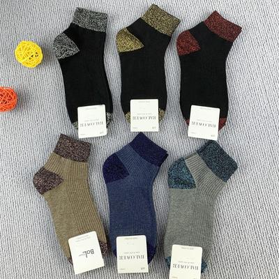 短筒拼色亮丝线中低腰棉袜轻奢