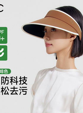 沙滩太阳帽子空顶显脸小vvc春夏