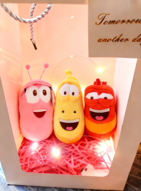 超萌爆笑虫子毛绒玩具公仔大号抱枕Larva臭屁虫儿童玩偶女生