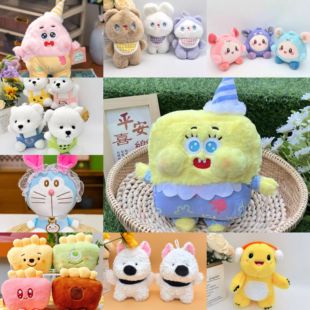 星之卡比公仔抓机娃娃毛绒玩具婚庆婚礼结婚抛洒玩偶套圈圣诞礼物