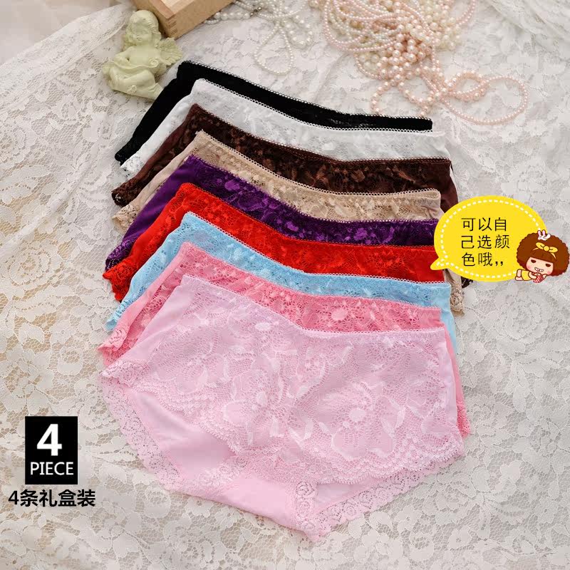 Slip jeunesse sexy en La fibre de bambou - Ref 642375 Image 5