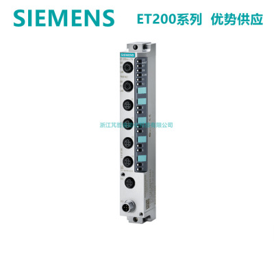 6ES7148-6JD00-0AB0西门子ET200eco PN模块 IO-Link主站模块OABO