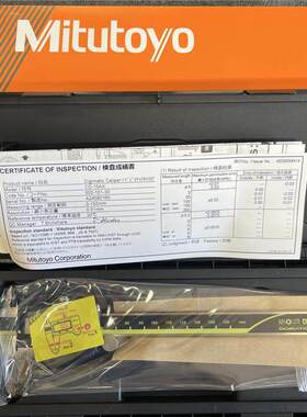 三丰MITUTOYOABS数显卡尺CD-20AXW 日本一手供货