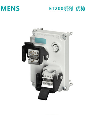 西门子ET200eco 6ES7194-3AA00-0AA0连接板DP ECOFAST 3AAOO-OAAO