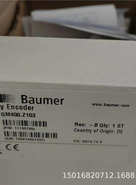 德国霍伯纳BAUMER HUBNER编码器EEXOG9DN2500R    GM400.Z103