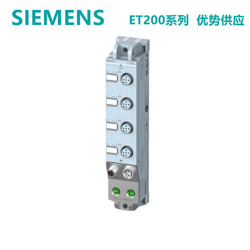 西门子PLC 6ES7141-5AF00-0BA0 ET200 AL系列 IO模块DI8 6ES7 141