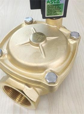 SCG238F017 24DC,电磁阀,G1 1/2'螺纹 原装现货