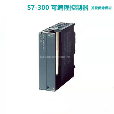 6ES7 340-1CH02-0AE0西门子通讯模块S7-300 CP 340通信处理器OAEO