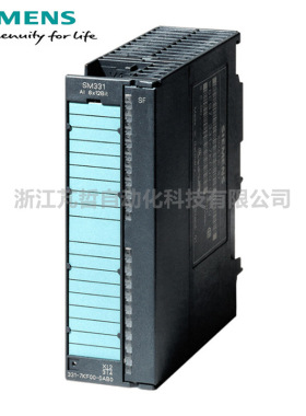 西门子PLC模块6ES7331-7HF01-0AB0 S7-300模拟量输入SM 331