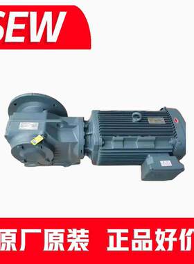 德国赛威马达接线端子 蜗轮蜗杆电机SA47DRN90L4 节能耐用包邮