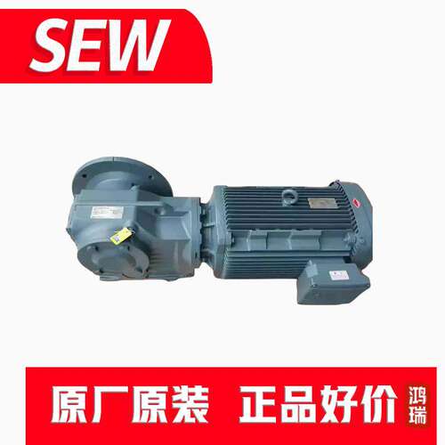 德国赛威马达接线端子 蜗轮蜗杆电机SA47DRN90L4 节能耐用包邮